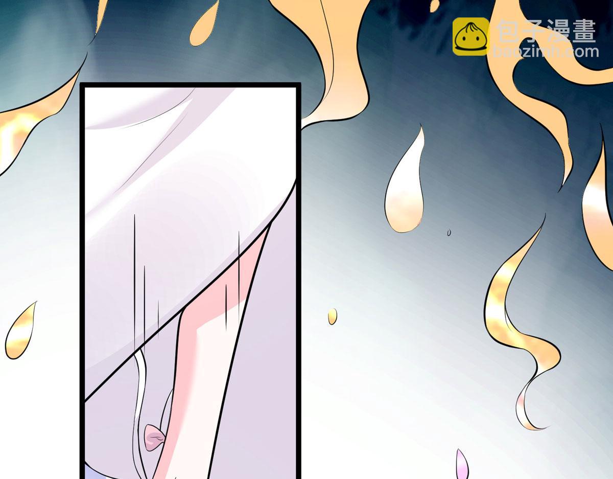 第44话 被偷袭了(1/2)-第44话