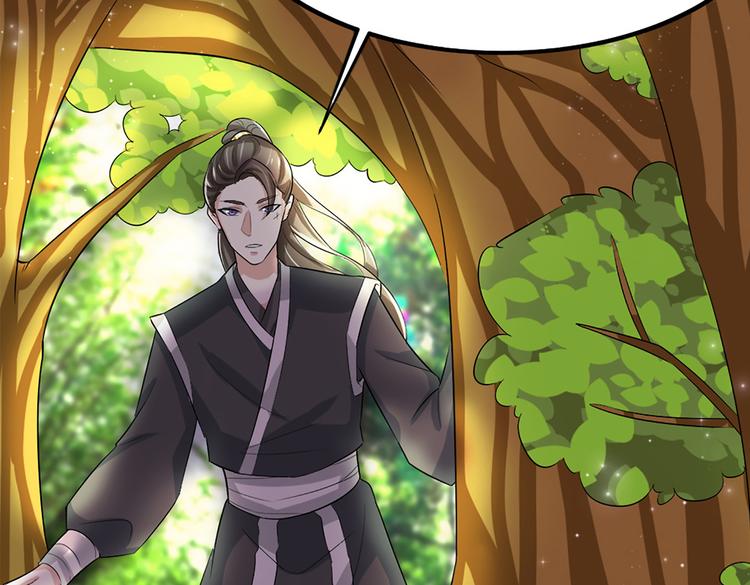 第6话 差点把持不住-第6话