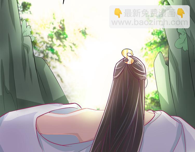 第6话 差点把持不住-第6话