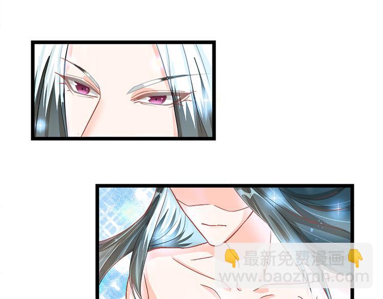 第6话 差点把持不住-第6话