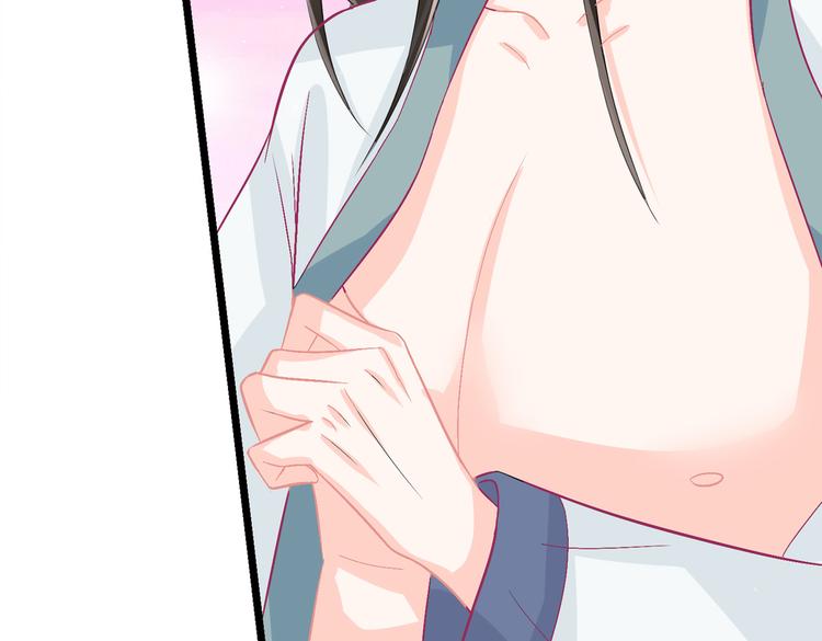 第6话 差点把持不住-第6话