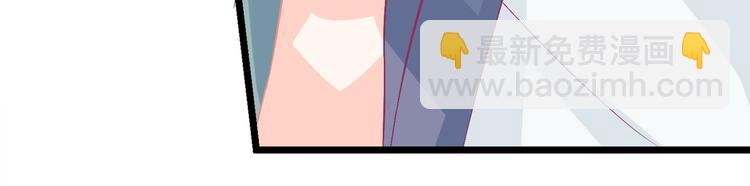 第6话 差点把持不住-第6话