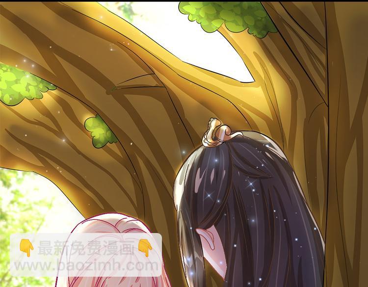 第6话 差点把持不住-第6话