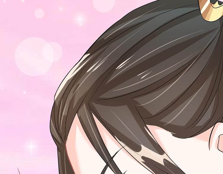 第6话 差点把持不住-第6话