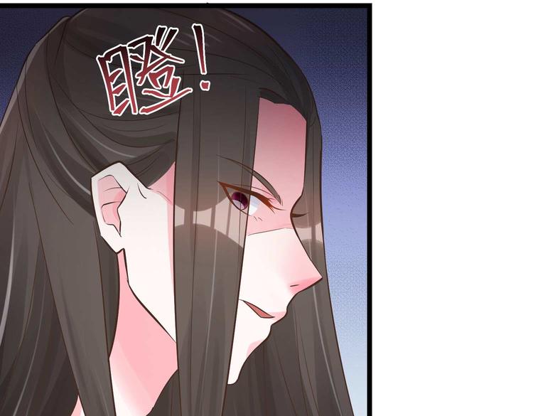 第8话 来了！合体双修！(1/2)-第8话