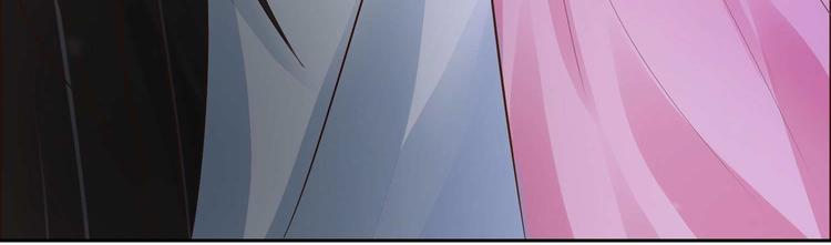 第8话 来了！合体双修！(1/2)-第8话