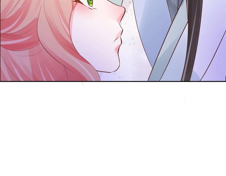 第8话 来了！合体双修！(1/2)-第8话