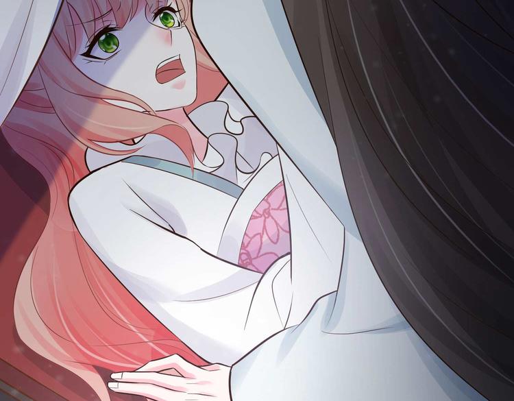 第8话 来了！合体双修！(1/2)-第8话