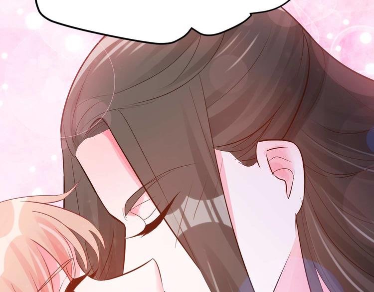 第8话 来了！合体双修！(1/2)-第8话