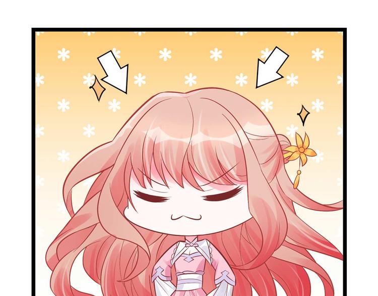 第10话 裤裆藏剑666(1/2)-第10话