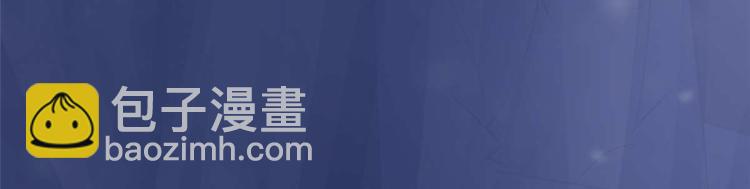 第10话 裤裆藏剑666(1/2)-第10话