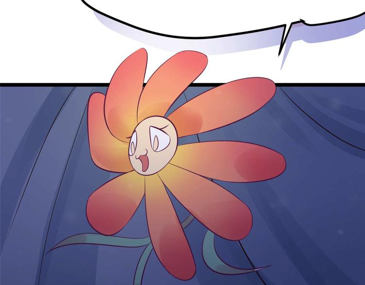 第10话 裤裆藏剑666(1/2)-第10话