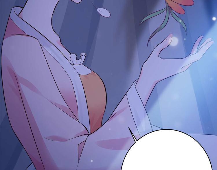 第10话 裤裆藏剑666(1/2)-第10话