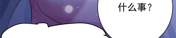 第10话 裤裆藏剑666(1/2)-第10话