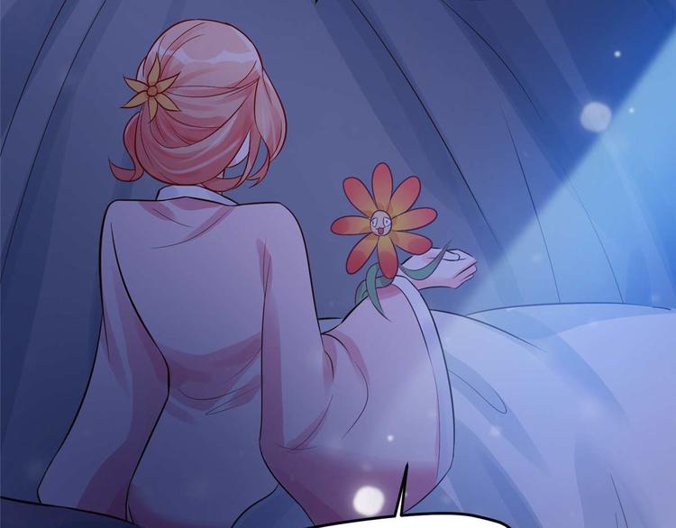 第10话 裤裆藏剑666(1/2)-第10话