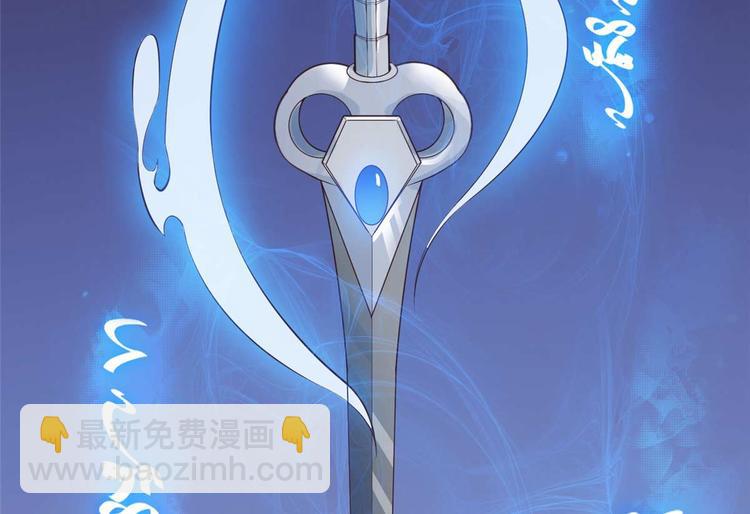 第10话 裤裆藏剑666(1/2)-第10话