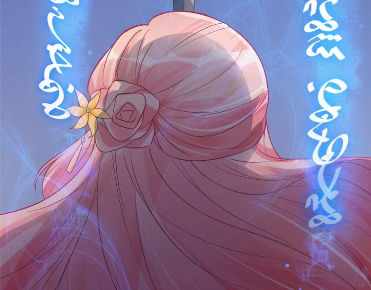 第10话 裤裆藏剑666(1/2)-第10话