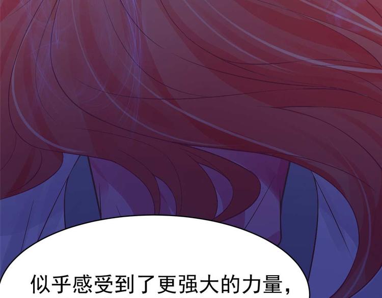 第10话 裤裆藏剑666(1/2)-第10话