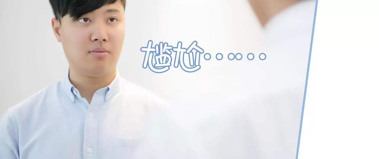 特工女傭不好惹 - 第18話 - 6
