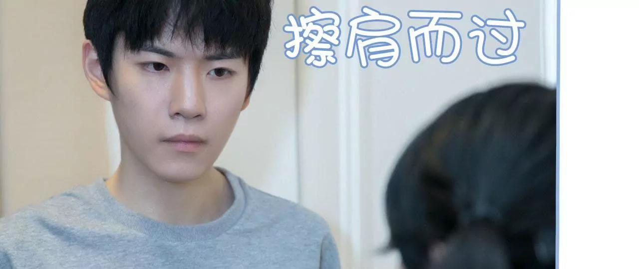 特工女傭不好惹 - 第28話(1/2) - 8