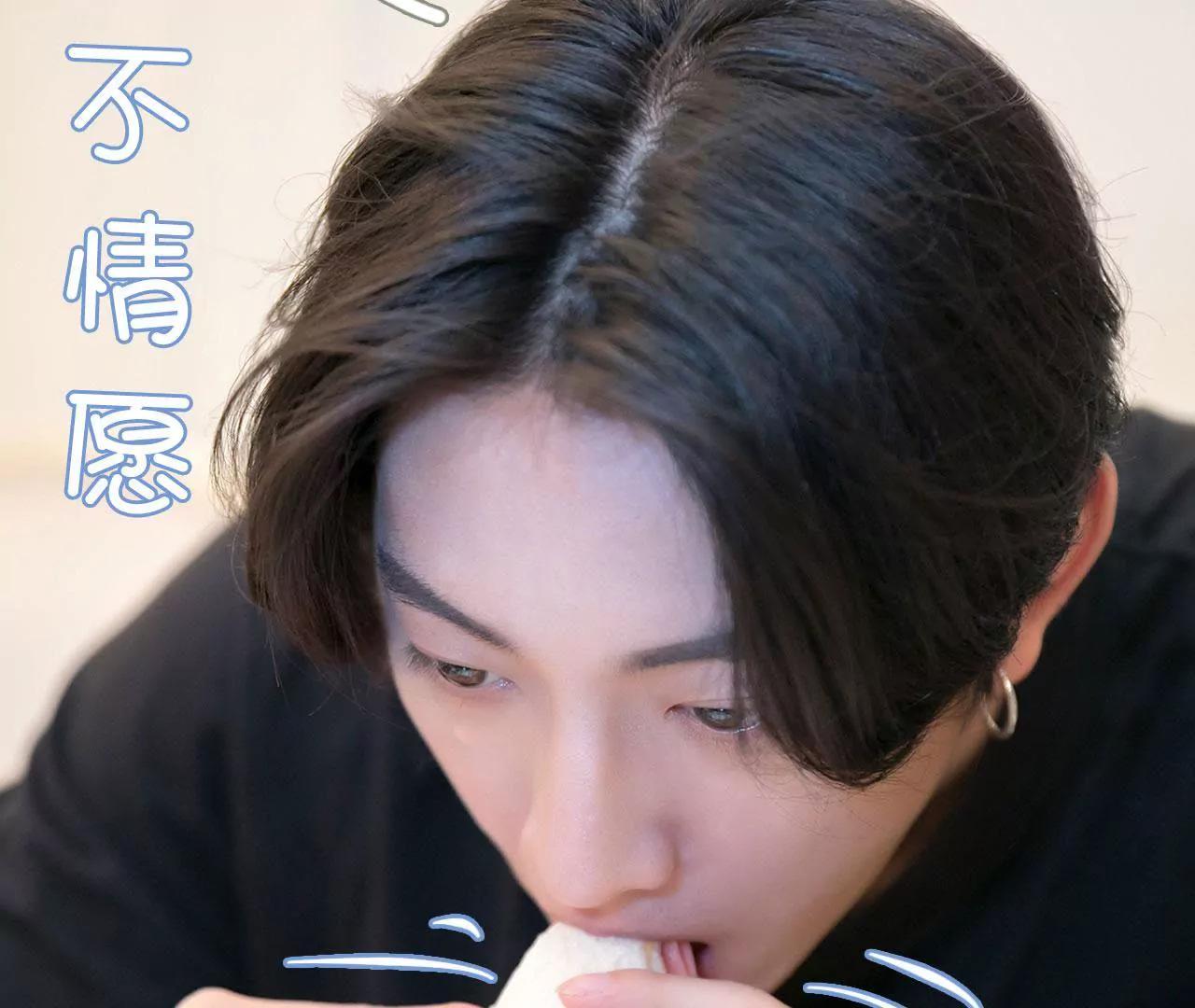 特工女傭不好惹 - 第4話 - 2