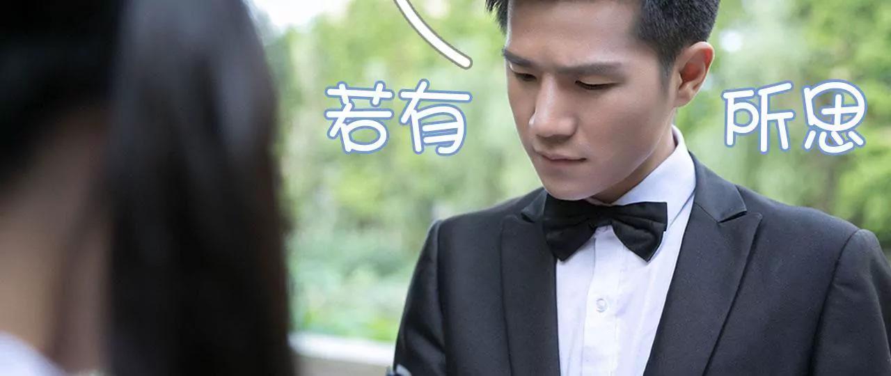 特工女傭不好惹 - 第4話 - 7