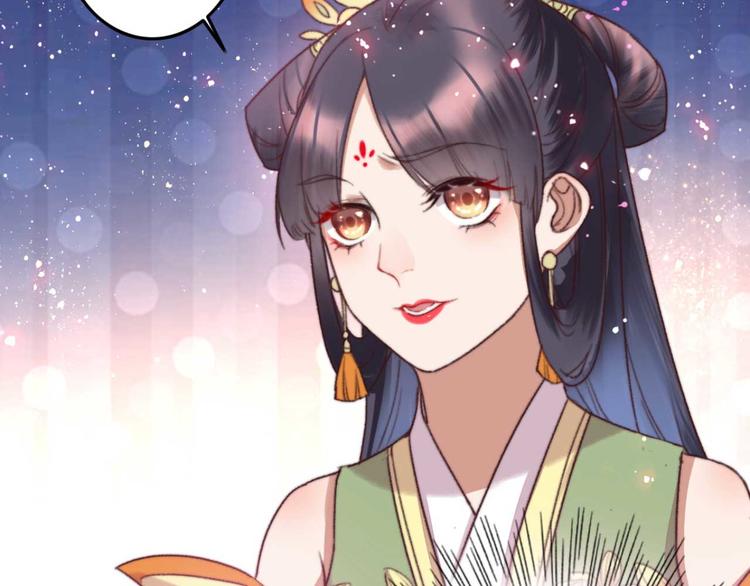 第2话 圣旨催婚，同娶两人(1/3)-第2话