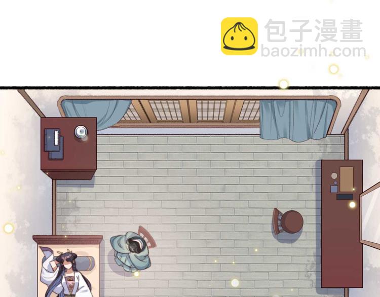 第2话 圣旨催婚，同娶两人(1/3)-第2话