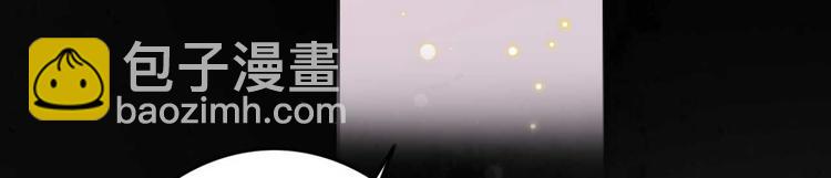 第2话 圣旨催婚，同娶两人(1/3)-第2话