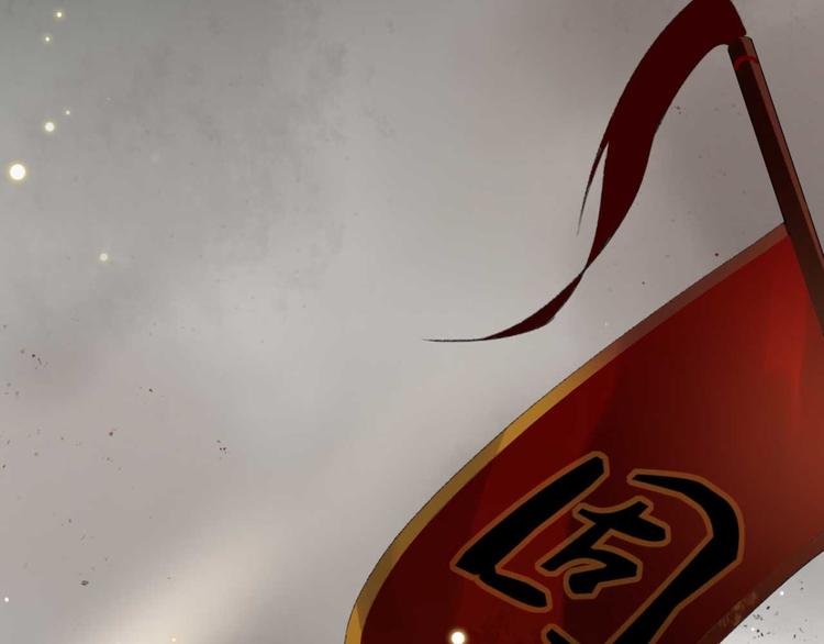 第2话 圣旨催婚，同娶两人(1/3)-第2话