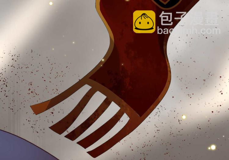 第2话 圣旨催婚，同娶两人(1/3)-第2话