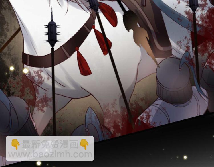 第2话 圣旨催婚，同娶两人(1/3)-第2话