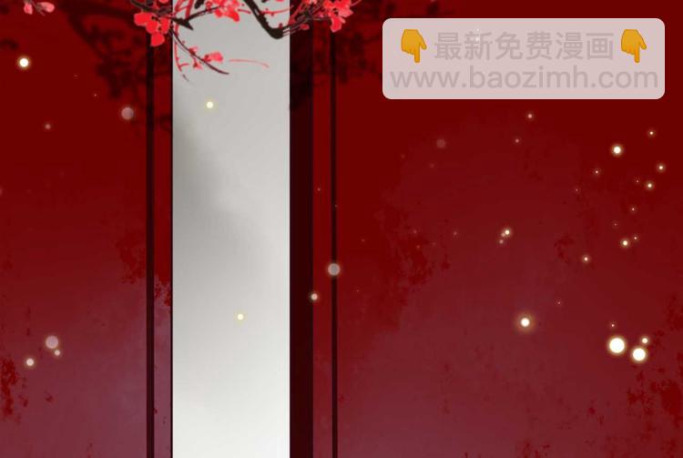 第2话 圣旨催婚，同娶两人(1/3)-第2话