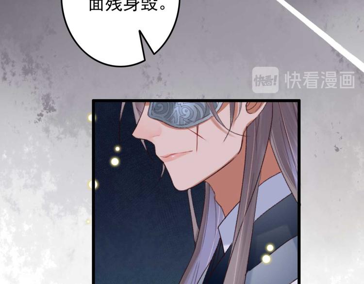 第2话 圣旨催婚，同娶两人(1/3)-第2话