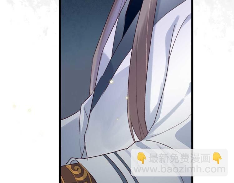 第2话 圣旨催婚，同娶两人(1/3)-第2话