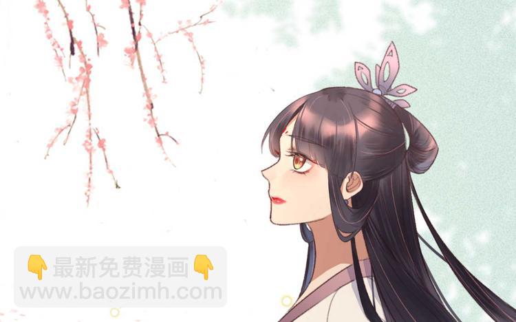 第2话 圣旨催婚，同娶两人(1/3)-第2话