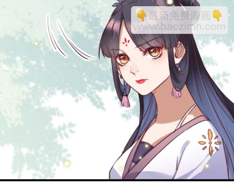 第2话 圣旨催婚，同娶两人(1/3)-第2话