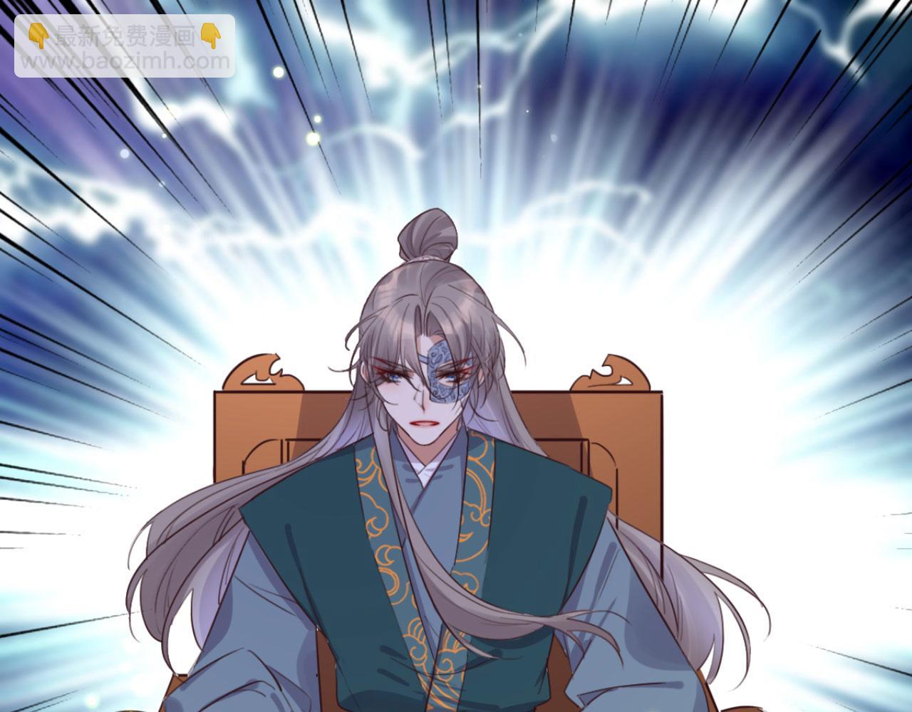 第102话 比试比试(1/2)-第102话