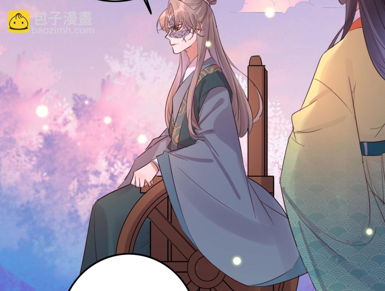 第102话 比试比试(1/2)-第102话