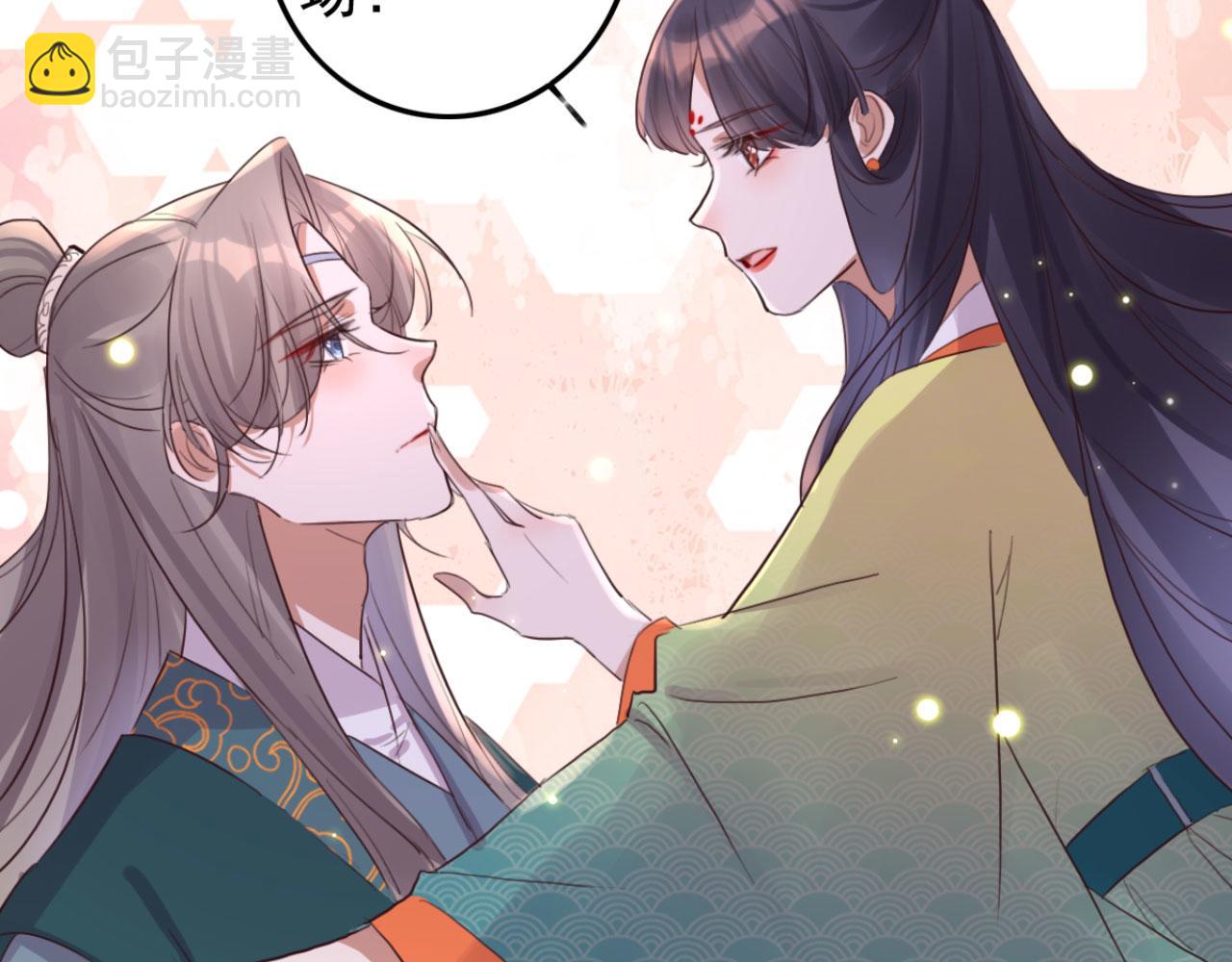 第102话 比试比试(1/2)-第102话