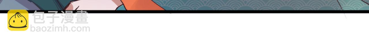 第102话 比试比试(1/2)-第102话