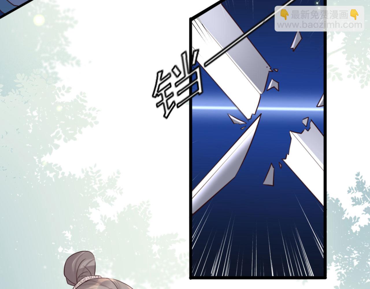 第102话 比试比试(1/2)-第102话