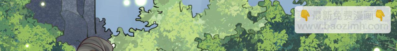 第104话 不娶之恩(1/2)-第104话