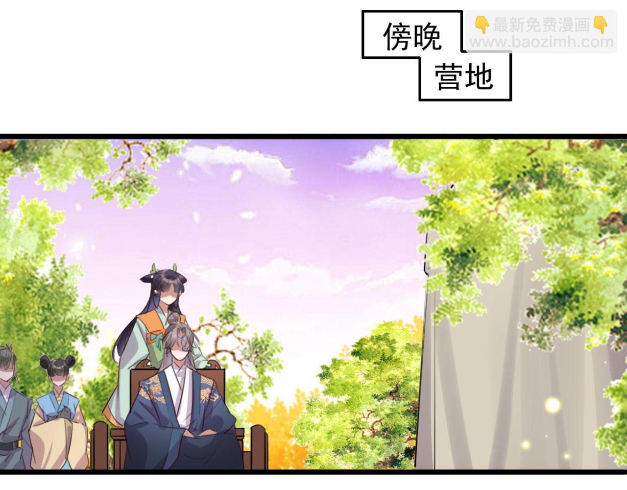 第104话 不娶之恩(1/2)-第104话