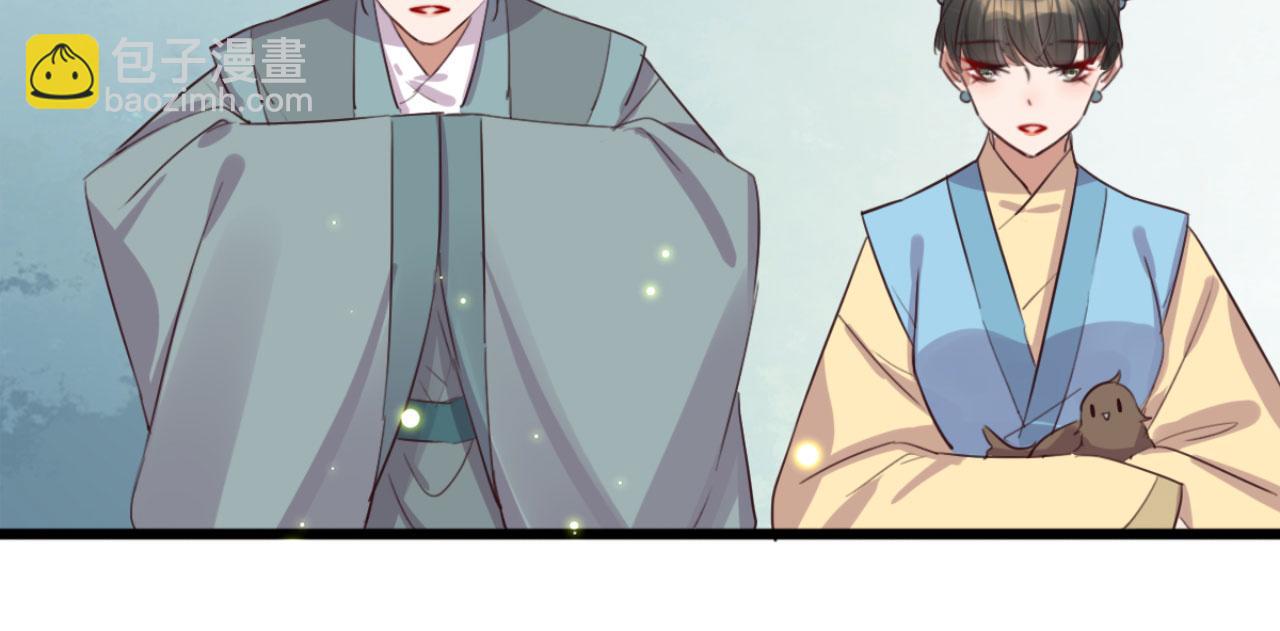 第104话 不娶之恩(1/2)-第104话