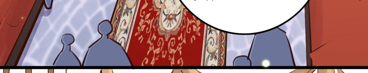 第104话 不娶之恩(1/2)-第104话