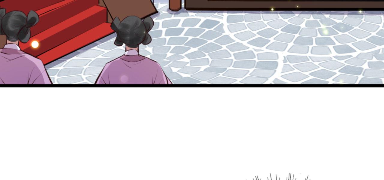 第104话 不娶之恩(1/2)-第104话