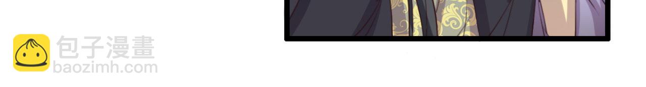 第104话 不娶之恩(1/2)-第104话