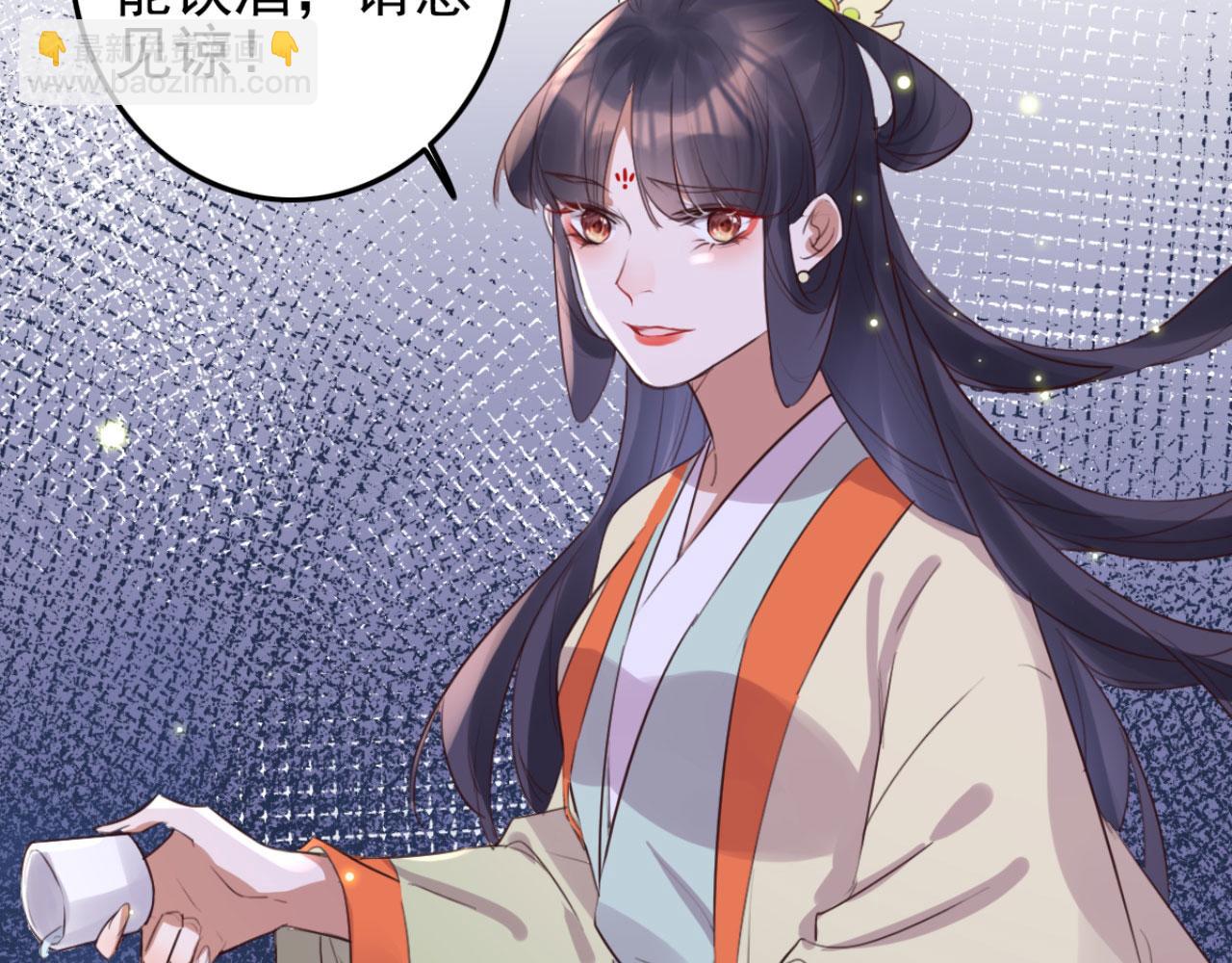 第104话 不娶之恩(1/2)-第104话