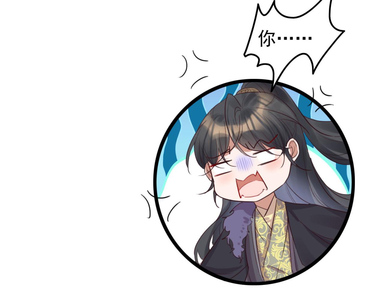 第104话 不娶之恩(1/2)-第104话